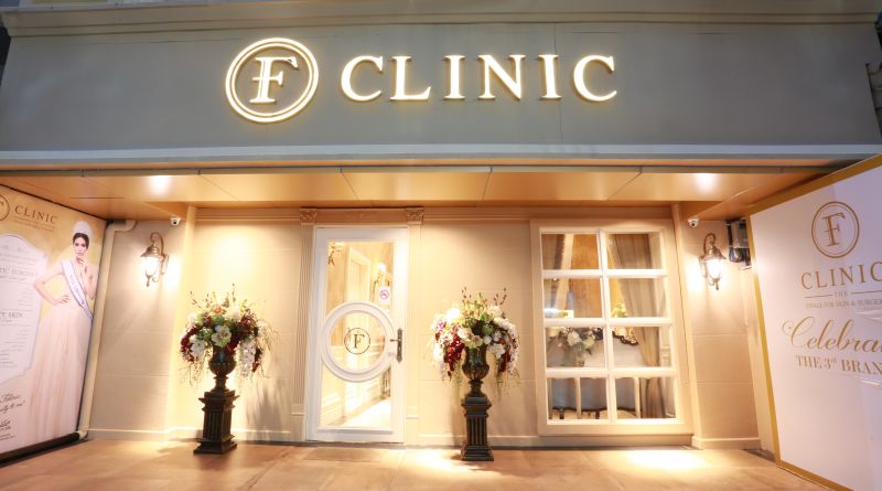 F Clinic